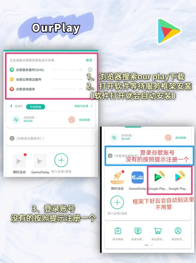 bob真人平台截图1